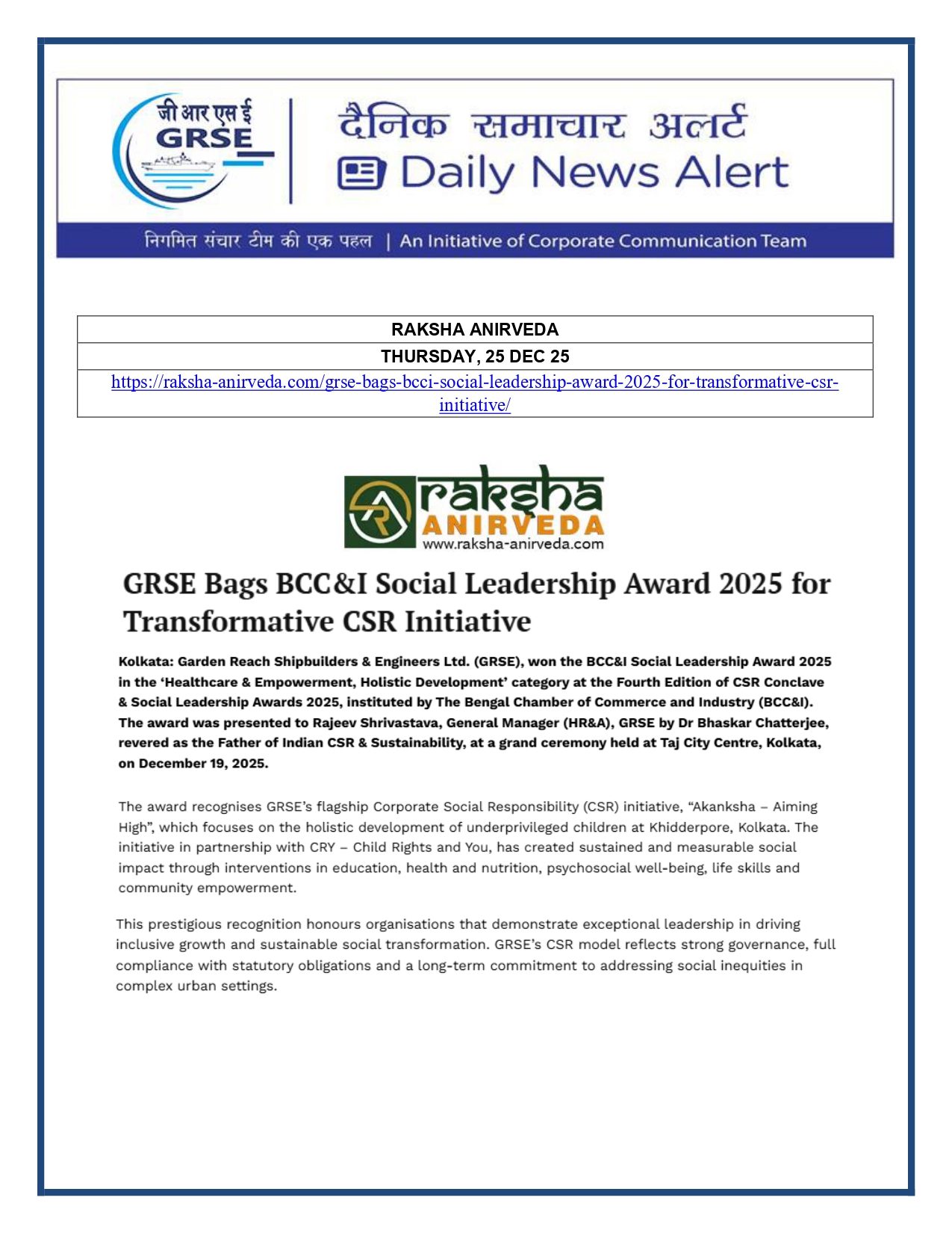   Press Coverage: 26 DEC 25: THE STATESMAN 